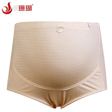 银珊瑚孕妇内裤高腰棉可调节全棉托腹孕妇内裤批发+零售