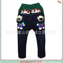 童裤加厚2013秋冬新款儿童牛仔裤儿童棉裤常熟低价童装批发