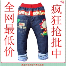 批发男童加绒棉童裤裤中小童童裤儿童牛仔棉裤新款儿童童裤