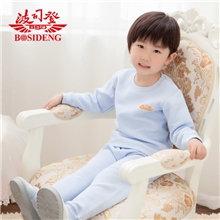 波司登2013新款儿童内衣男女童三层加厚保暖内衣空气棉宝宝睡衣