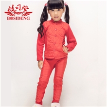 波司登男童女童保暖长裤加绒加厚羽丝绒贴片保暖裤