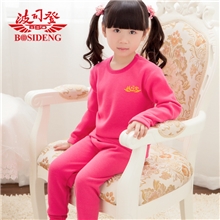 波司登儿童保暖内衣套装男女童加绒加厚不倒绒家居服秋冬保暖衣