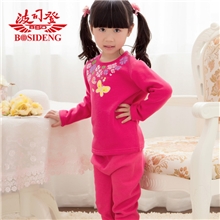 波司登新款儿童保暖内衣套装加绒加厚中童大童保暖衣