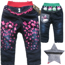 秋冬新款儿童棉裤砂洗牛仔女童AB夹棉长裤小童时尚棉裤现货批发