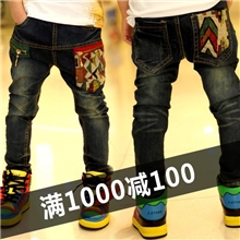 【发仔】品牌童装冬款童装儿童牛仔裤冬季加绒加厚童裤厂家