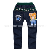 新款韩版儿童牛仔童裤两用档男童休闲棉裤批发冬款童裤厂家货源