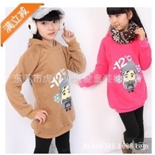 儿童加绒童卫衣爆版2013新款童装销售红火