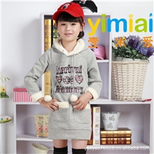 【伙拼】壹米爱童外套女童中小童长版抓绒卫衣外贸童装原单