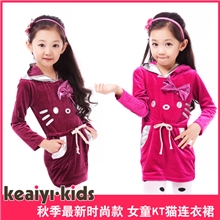 2013秋款童装韩版KT猫女童连衣裙韩国绒童裙童装批发厂家直销