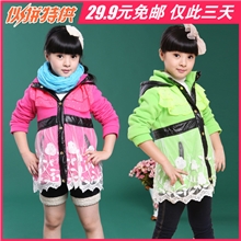 女童卫衣外套厂家直销中大童韩版童装儿童卫衣批发