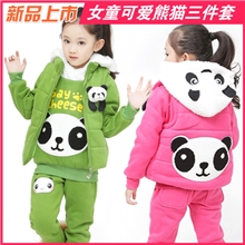 冬季新款童套装韩版女童熊猫卫衣三件套加厚厂家直销品质保障