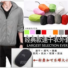 户外皮肤衣防晒风衣超薄情侣款男女速干皮肤风衣防紫外线快干衣
