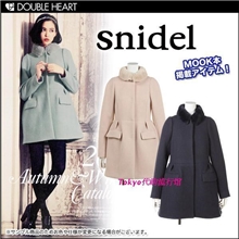 2013秋冬snidel同款兔毛竖领花苞摆羊毛大衣