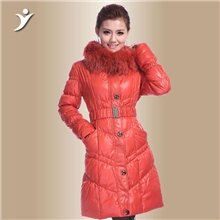 雅仕堡正品修身长款羽绒服女大毛领特价羽绒服