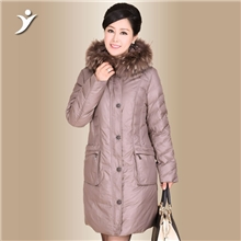 雅仕堡2013秋冬新款羽绒服加肥加大羽绒服女装中长款中年妈