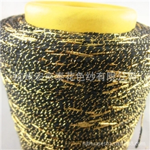 全涤纶金银丝包缠纱特种纱花色纱线可来样定制