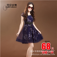 批发连衣裙夏季修身韩版真丝短袖连衣裙支持一件代发