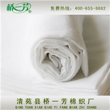 【企业集采】河北保定桥一芳厂家批发(纯）全棉口罩环保漂白纱布