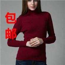 便宜毛衣高领毛衣便宜打底衫库存便宜长袖打底衫坑条毛衣包邮