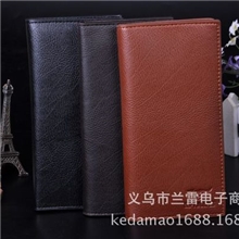 供应中长款男士钱包批发低价男士西装夹软绵牛皮底钱包