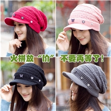 针织烫钻时装帽韩国时尚女士毛线鸭舌帽帽子批发