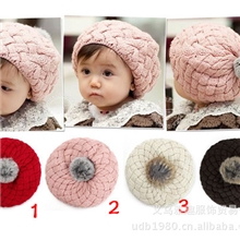 韩版儿童秋冬帽贝雷帽雪糕贝雷帽麻花毛线帽球球帽(特价三天)