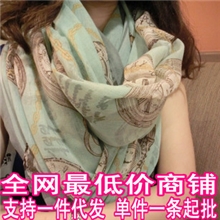 2013新款巴里钟表围巾褶皱围巾批发女士加长披肩秋冬围巾B28