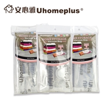 厂家直销手卷压缩袋旅行收纳袋100%正品