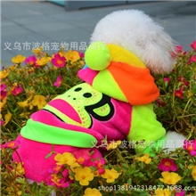 宠物衣服狗狗秋冬棉衣荧光大嘴猴套装玫红可爱卡通保暖衣服