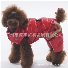 ISPET宠物衣服狗狗羽绒外套宠物羽绒服饰无袖羽绒四脚衣QD-2201