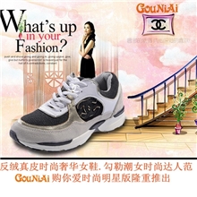 真皮运动鞋批发平底明星鞋同款双C撞色低帮垫休闲鞋欧洲站女鞋