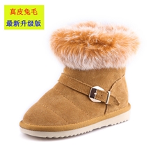 2013新款儿童雪地靴童鞋批发真皮童鞋兔毛男女童棉鞋靴专柜品质