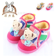新品热卖童棉鞋学步鞋宝宝软底皮鞋15-20码童学步鞋童鞋批发