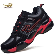 秋冬保暖运动休闲男鞋子男士运动鞋潮男鞋板鞋男休闲鞋批发2978