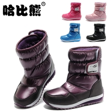 哈比熊新款男女童雪地靴韩版防水保暖棉鞋批发厂家直销