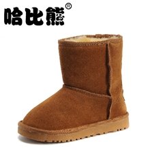 【伙拼】哈比熊品牌童鞋2013新款韩版男童女童雪地靴反绒靴子