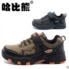 哈比熊童鞋2013秋季新款男童户外鞋反绒皮休闲儿童运动鞋