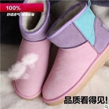 雪地靴批发百搭个性女式棉鞋冬季女式时尚鞋子保暖女鞋雪地靴