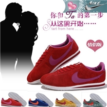 耐克男鞋2013阿甘反毛皮面运动鞋跑步鞋休闲鞋情侣鞋批发