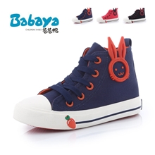 【中国好童鞋】芭芭鸭儿童布鞋高帮系带2013秋款单鞋批发3185