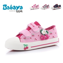 【中国好童鞋芭芭鸭2013秋季新款低帮时尚儿童帆布鞋童鞋批发3156