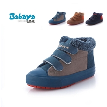 环球芭芭鸭男童女童2013冬季新款韩版休闲童鞋棉鞋批发3250