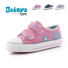 【中国好童鞋】芭芭鸭儿童布鞋高帮系带2013秋款单鞋批发C3153