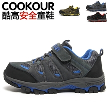 新品酷高反绒牛皮大儿童鞋男童靴韩版中高帮保暖鞋户外童鞋A11