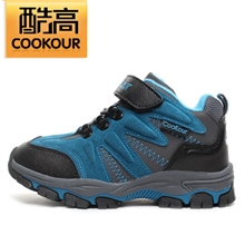 代发酷高一脚蹬真皮童鞋秋季儿童鞋男童鞋青少年运动鞋休闲鞋