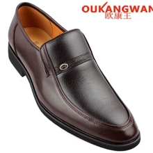 新款韩版头层皮男鞋休闲鞋厂家直销真皮男鞋批发温州单鞋低帮男鞋