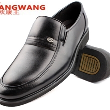 新款商务头层皮休闲男鞋厂家直销真皮男鞋批发温州单鞋低帮男鞋