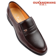 新款商务头层皮男鞋休闲鞋厂家直销真皮男鞋批发温州单鞋低帮男鞋