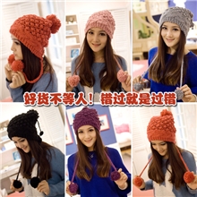 2013韩版秋冬新款女士绒球针织帽毛线帽套头帽帽子批发