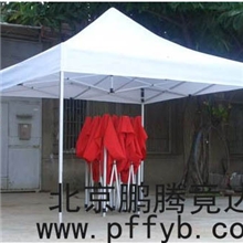 北京帐篷厂家、广告帐篷、促销帐篷８７８８３５８７